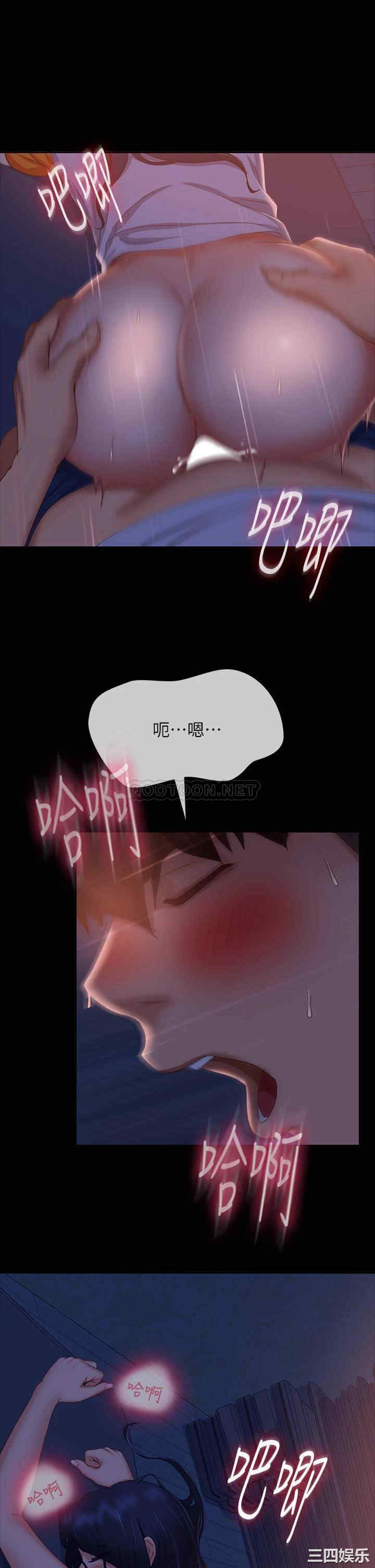 第20张