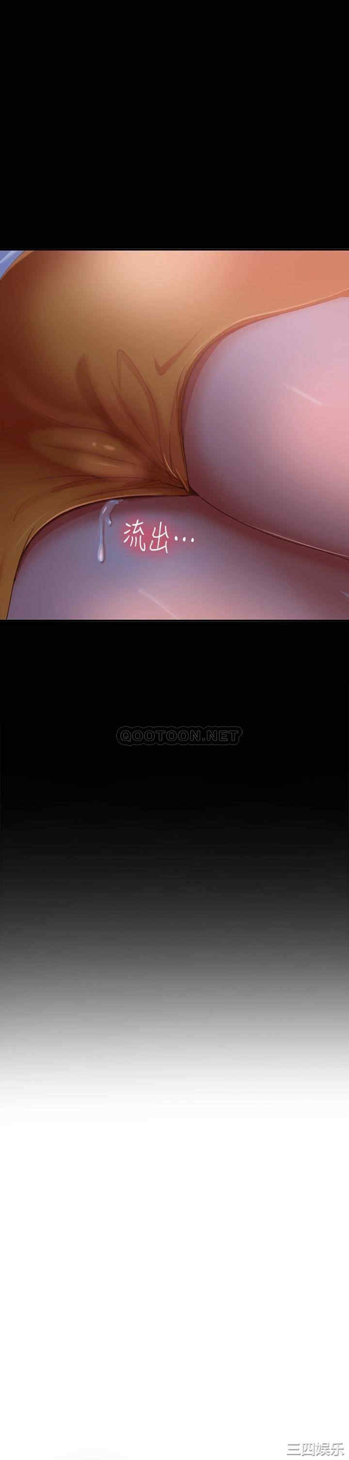 第33张
