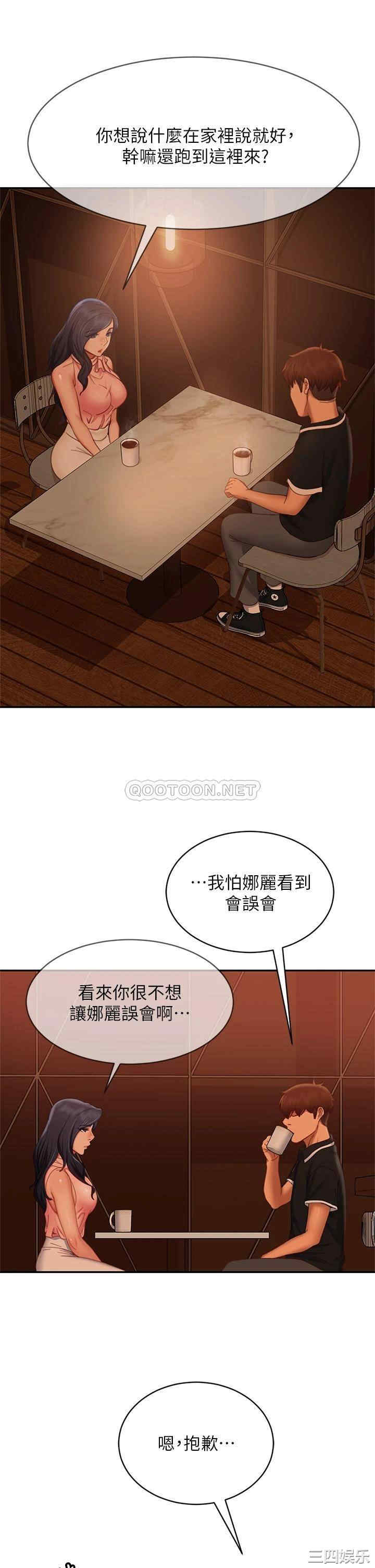 第35张