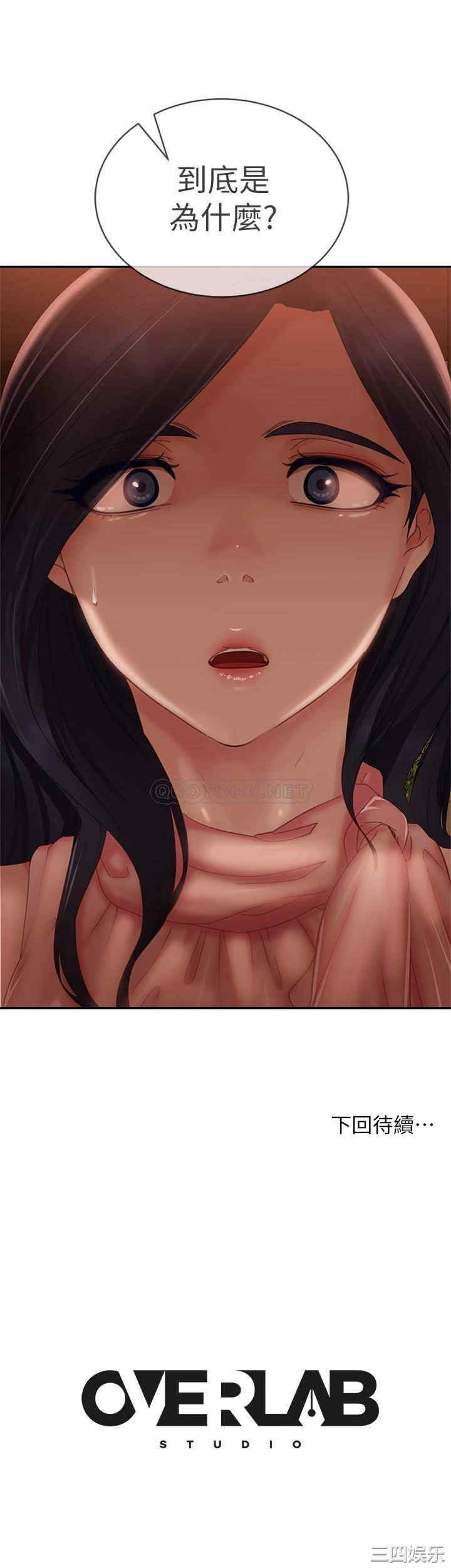 第41张