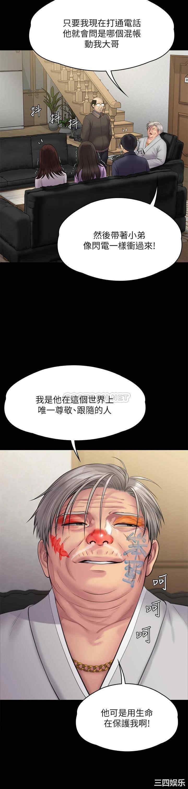 第23张