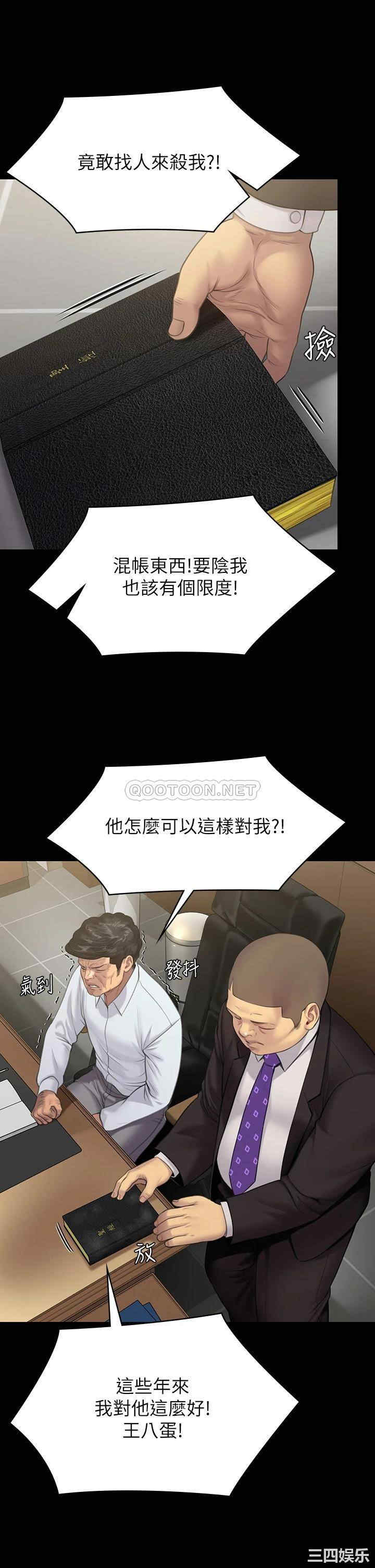 第27张