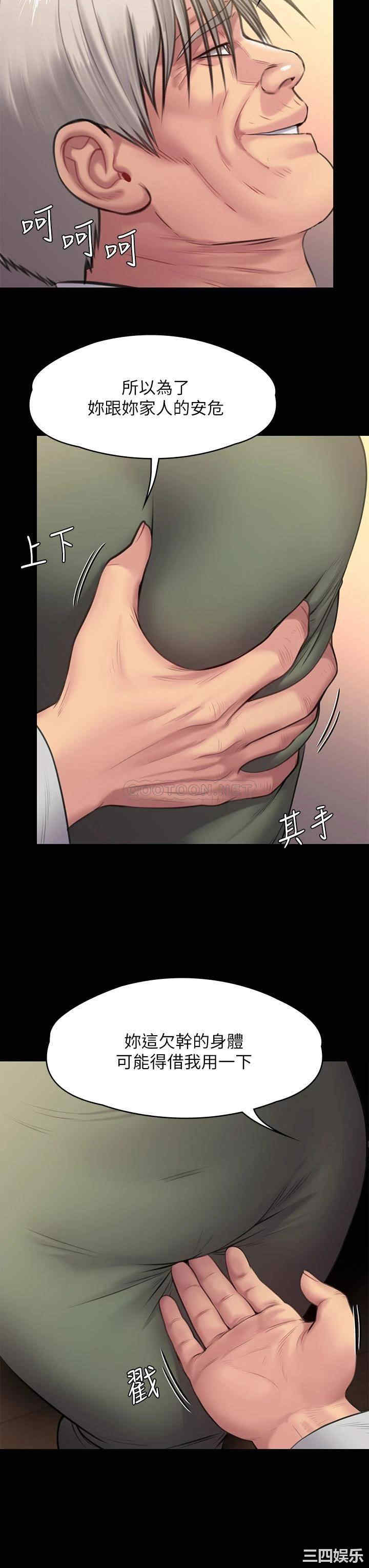第44张