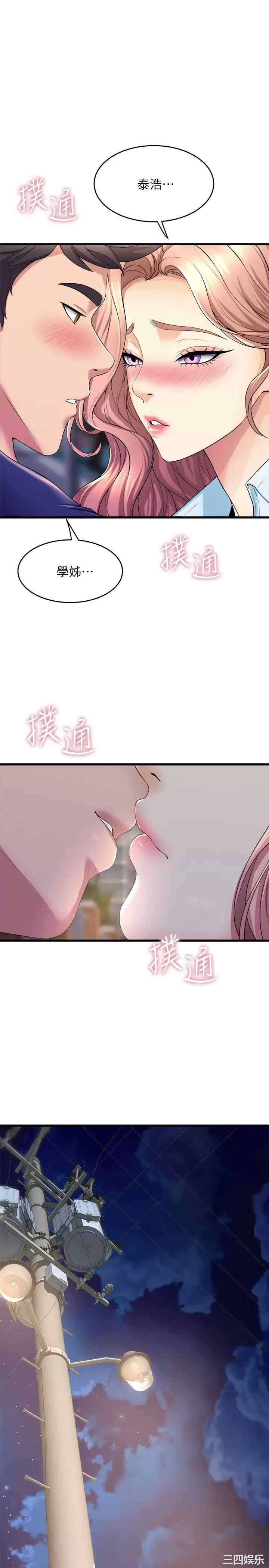 第1张
