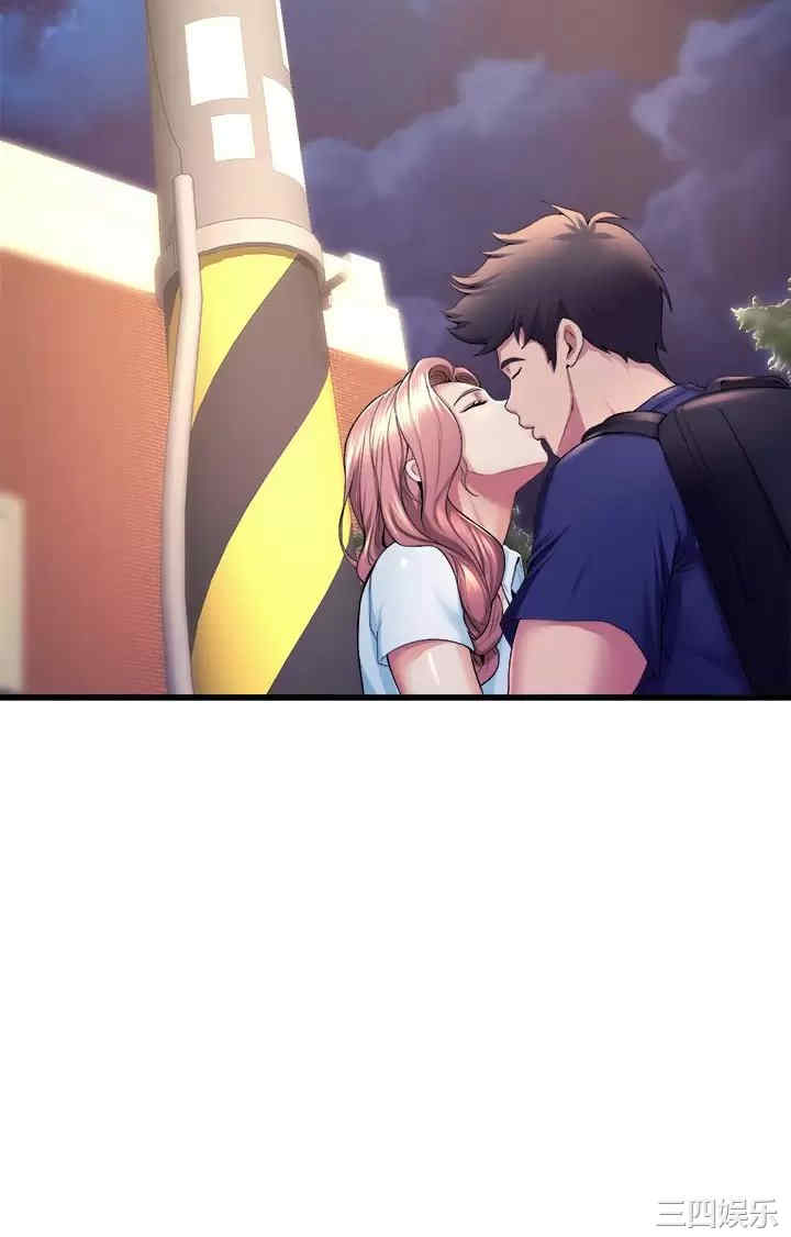 第2张