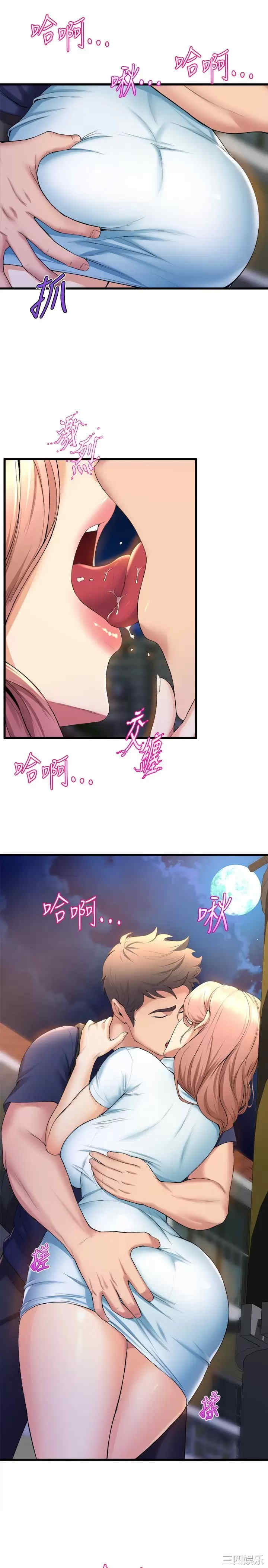 第5张