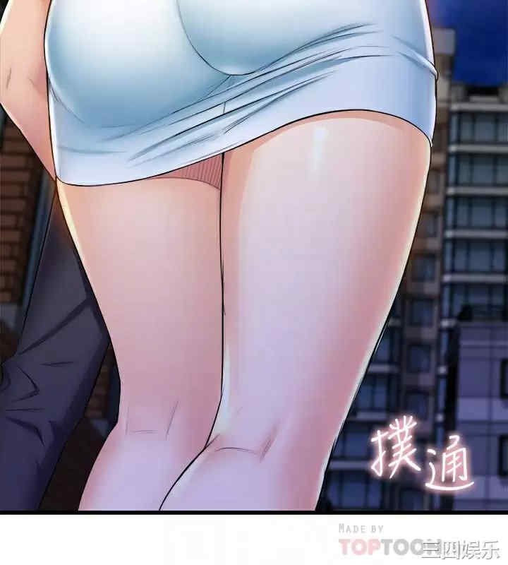 第10张