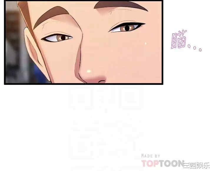 第12张