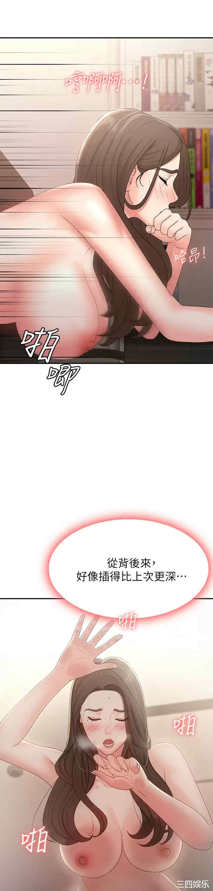 第26张