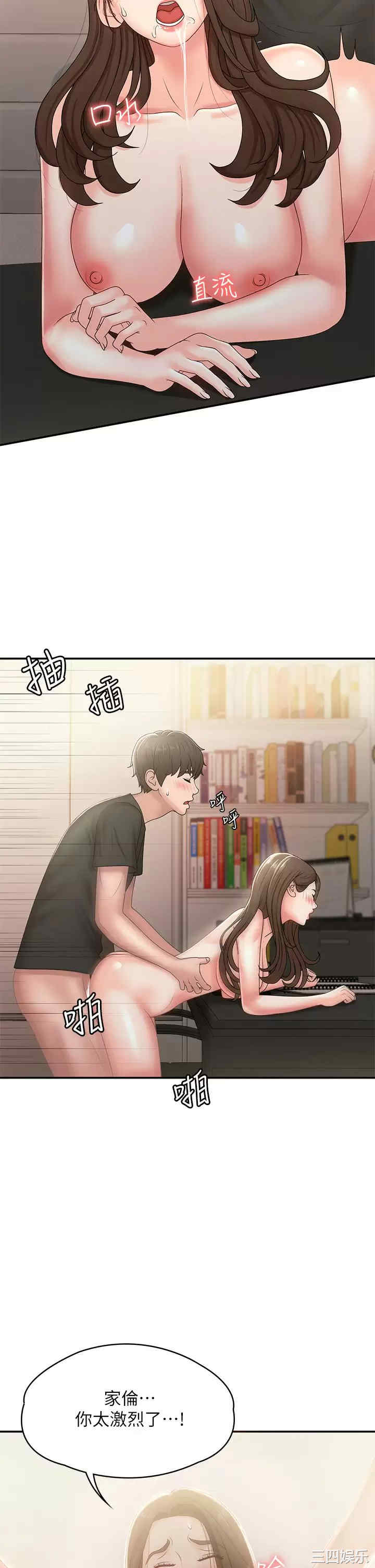 第29张