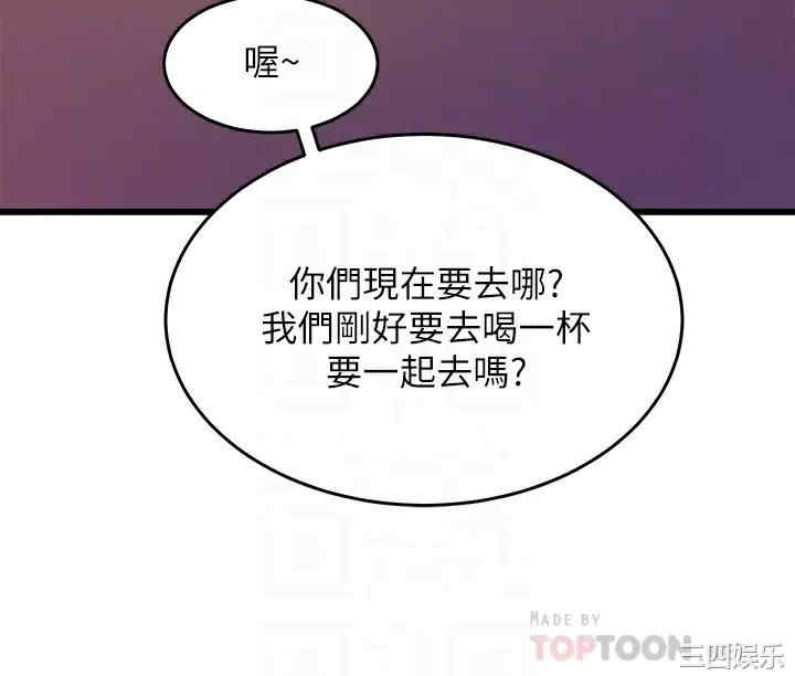 第16张