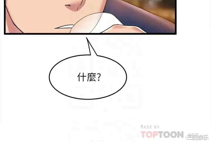 第18张