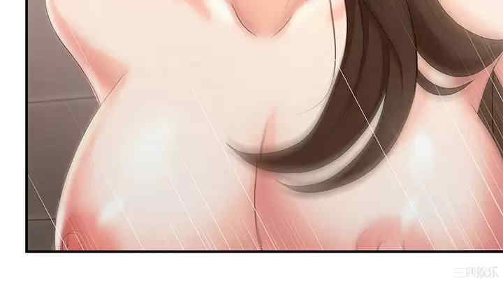 第36张