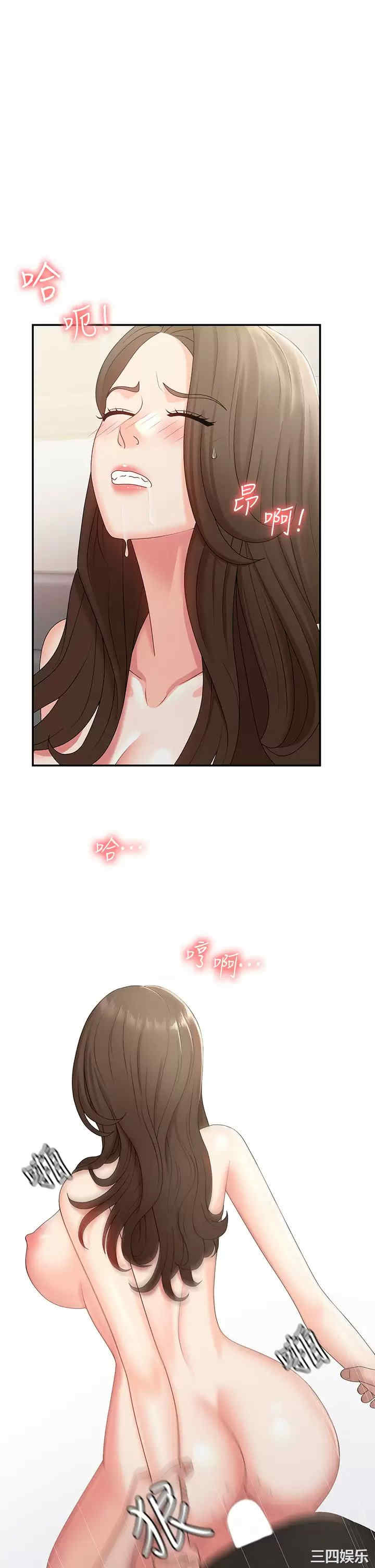 第37张