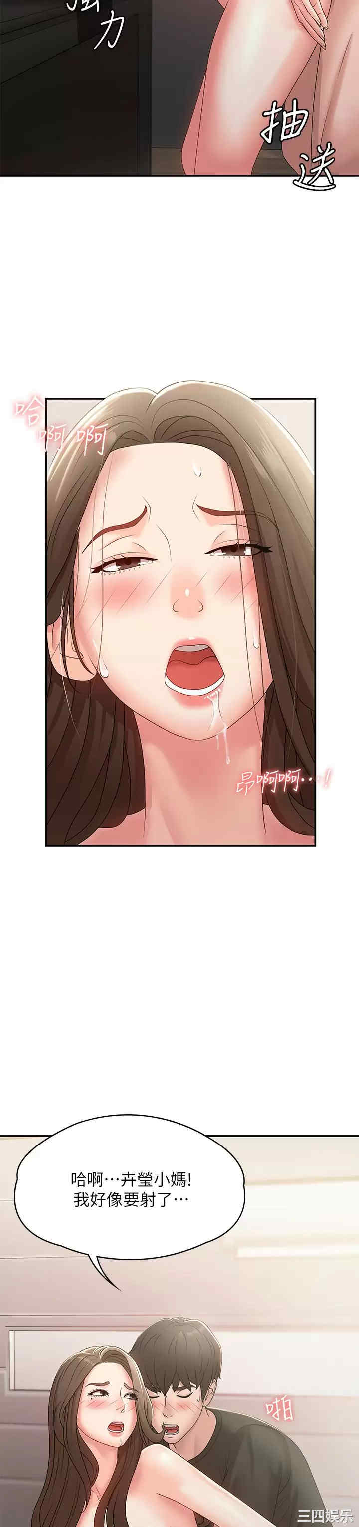 第39张