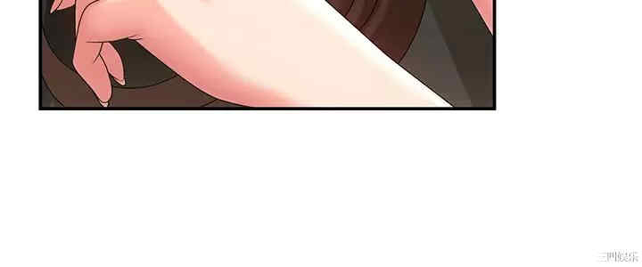 第45张