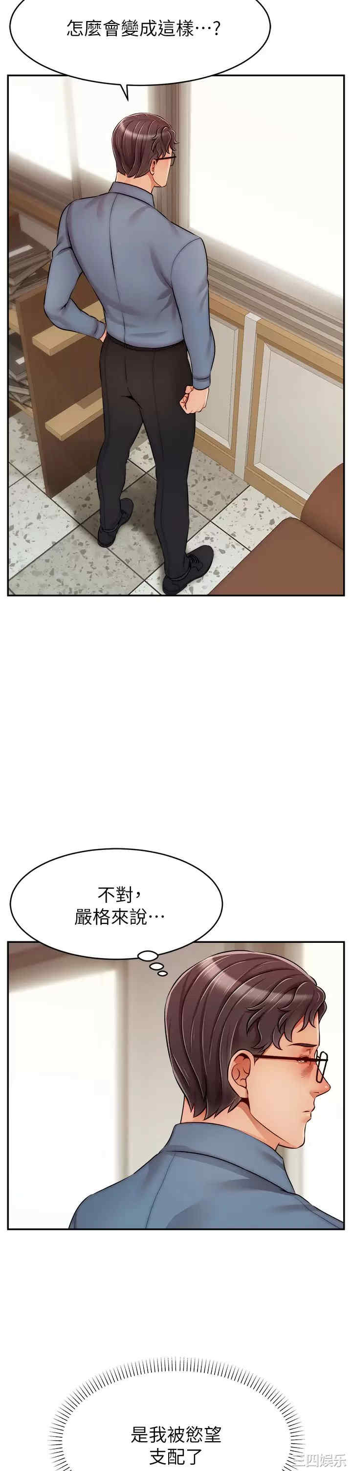 第2张