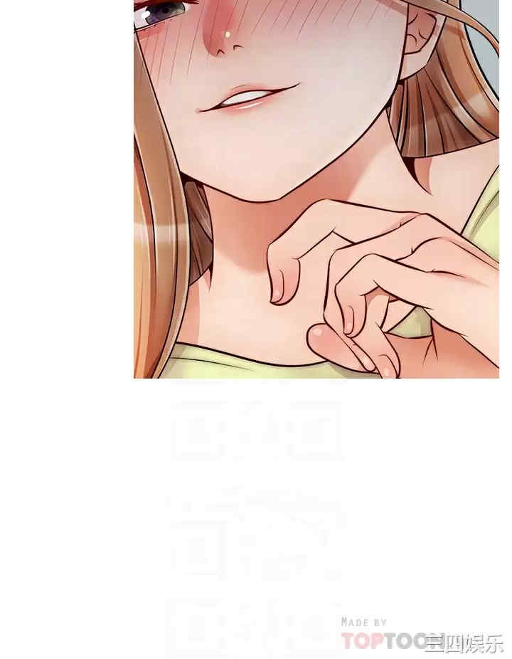 第4张