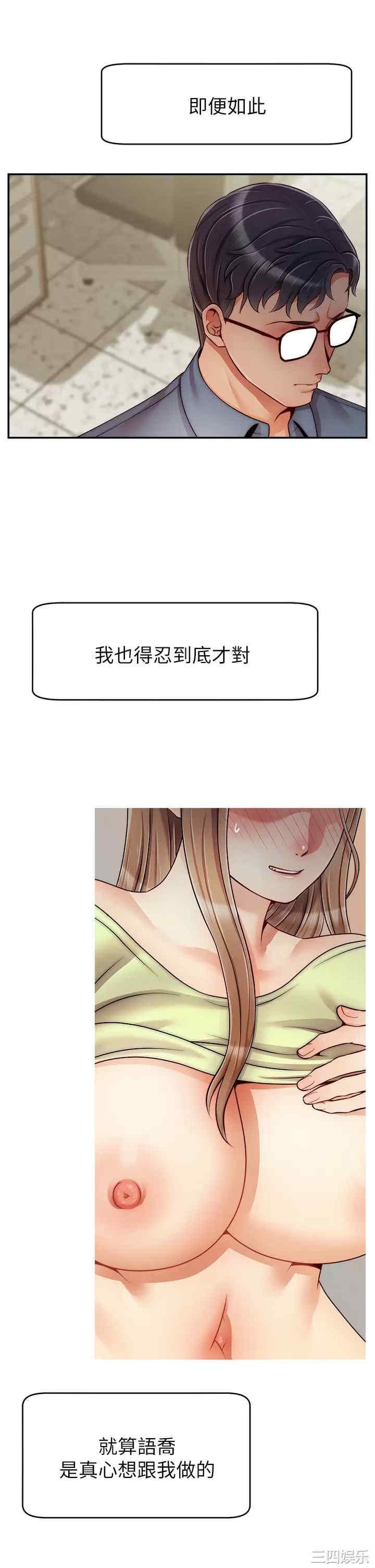 第5张