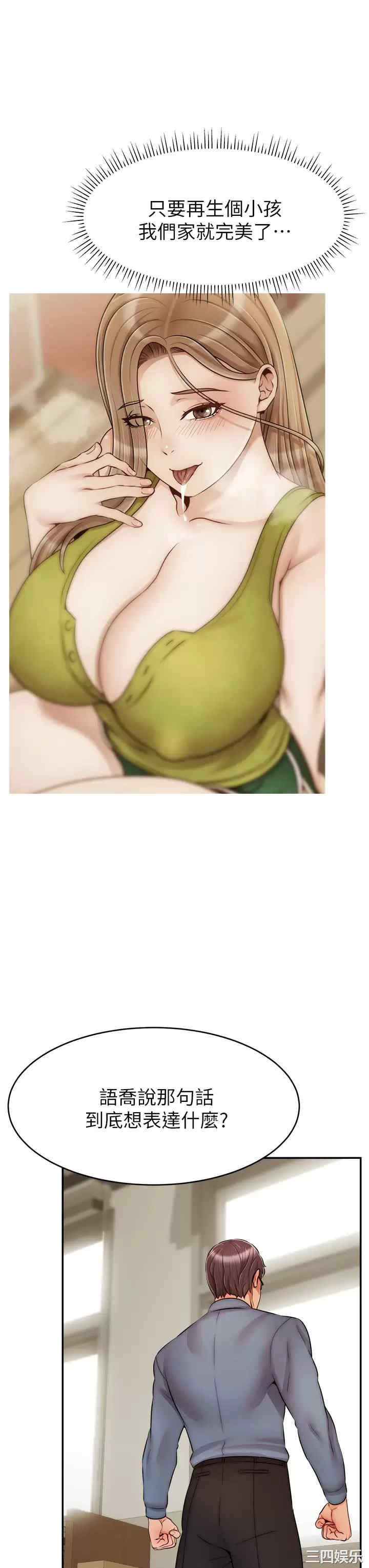 第7张