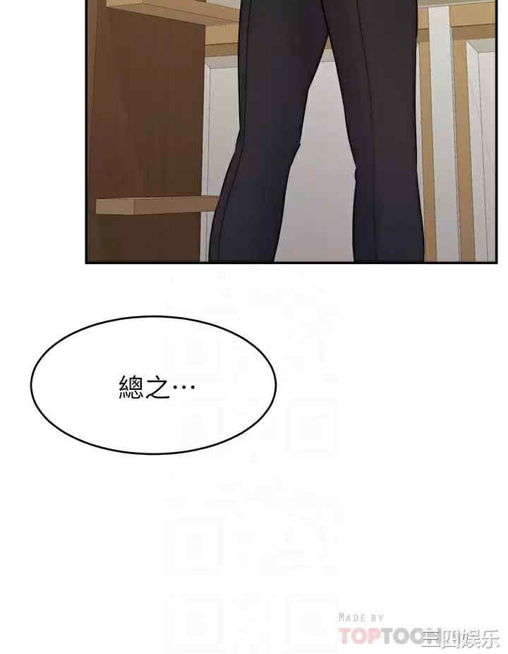 第8张