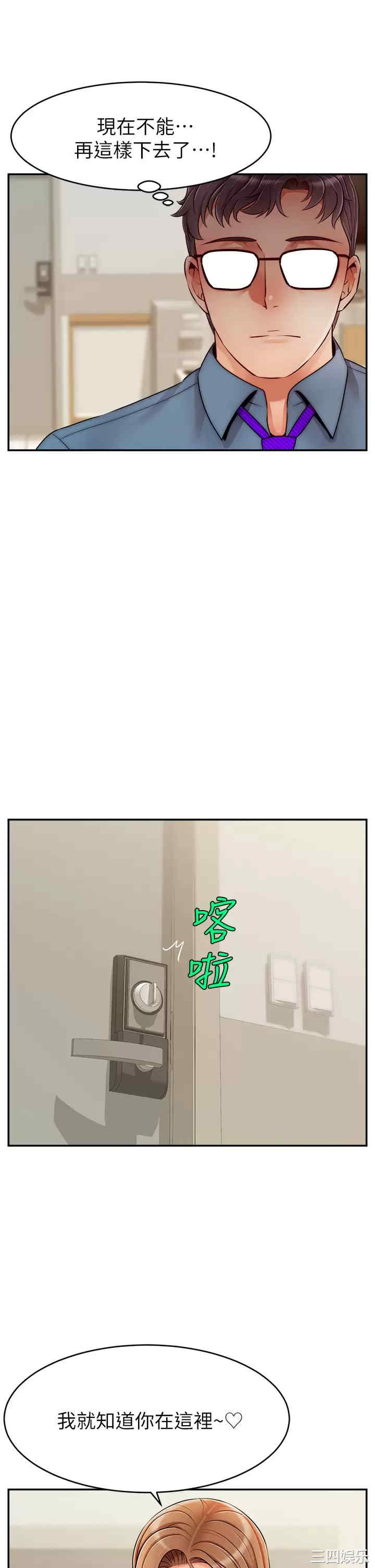 第9张