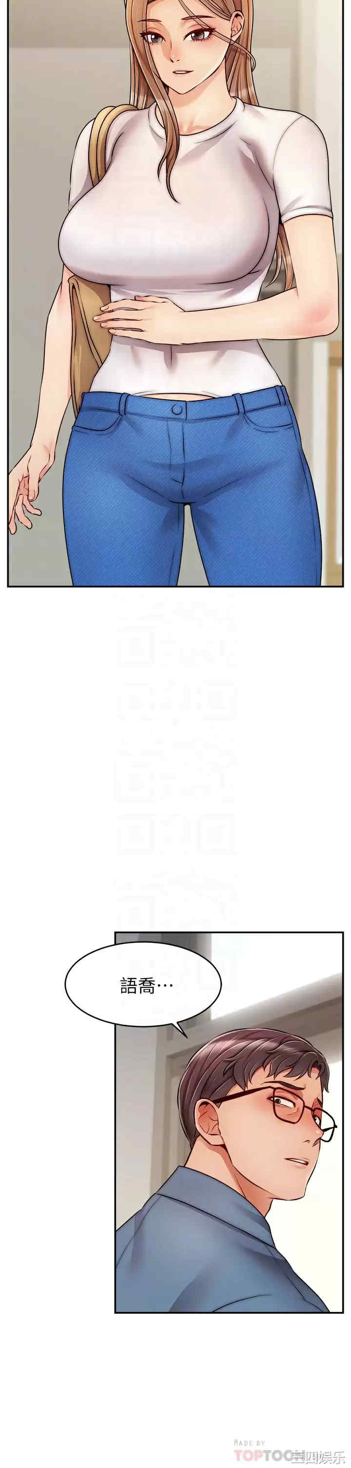 第10张