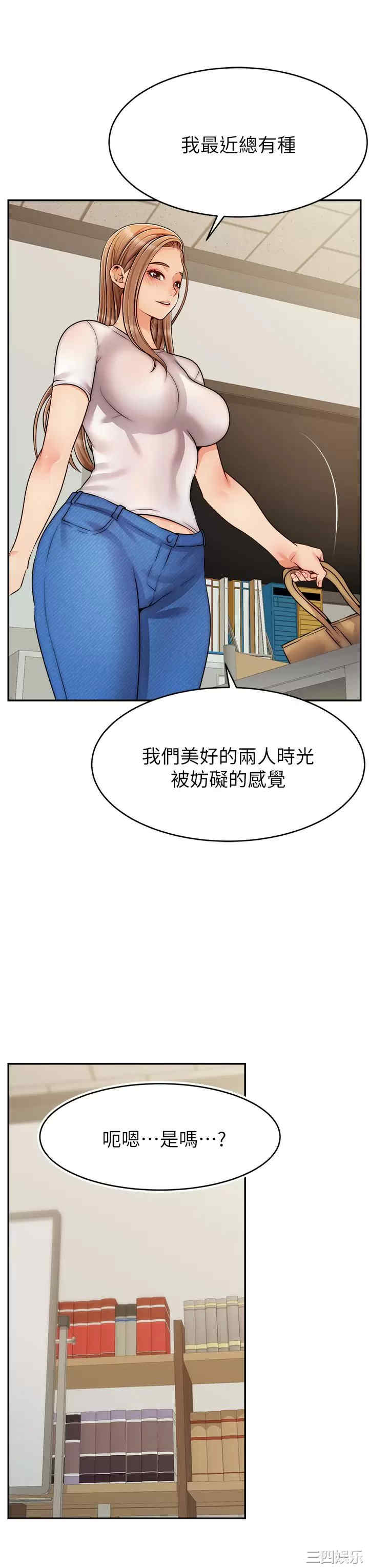 第11张