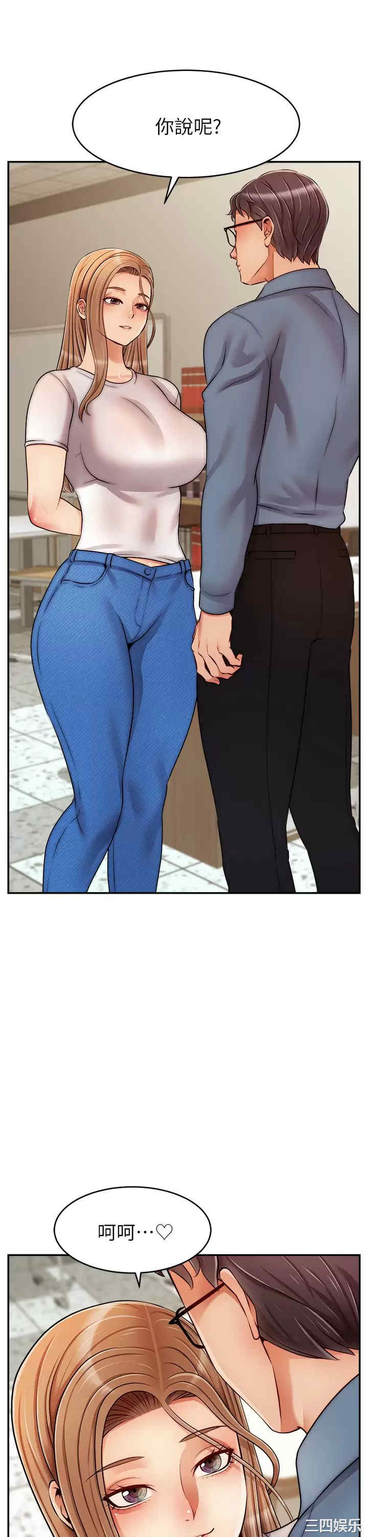 第13张