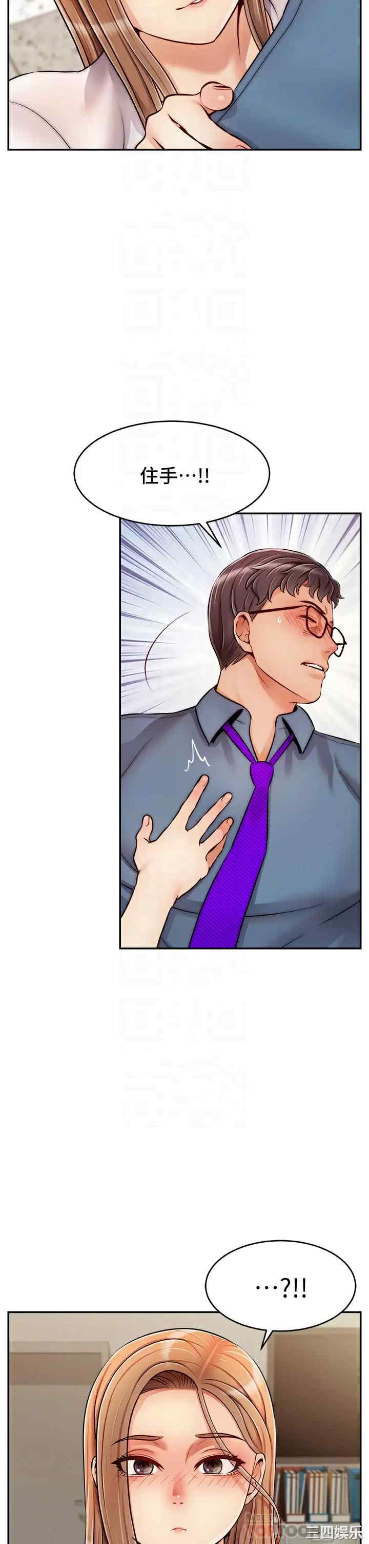 第14张