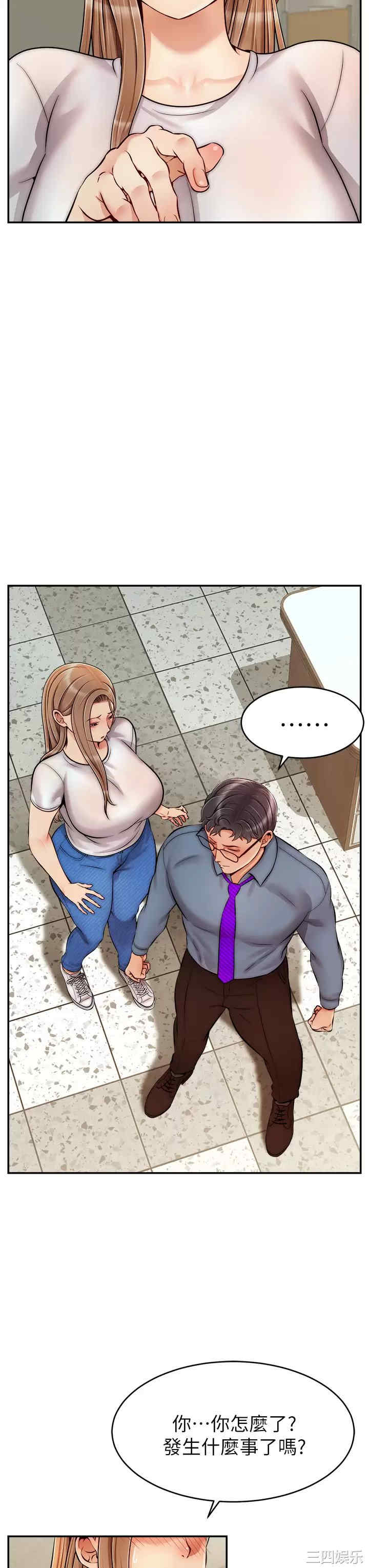 第15张