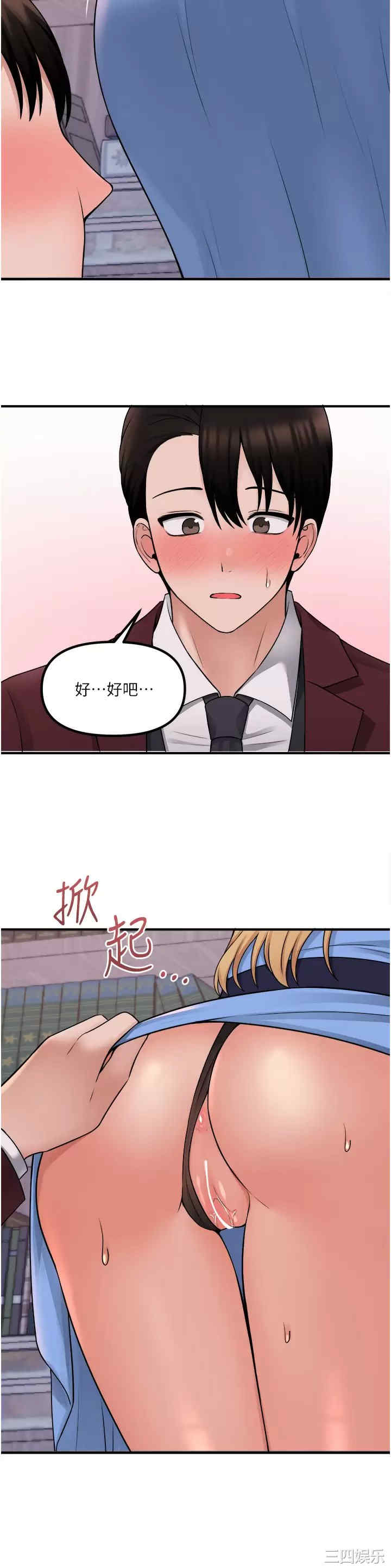 第25张