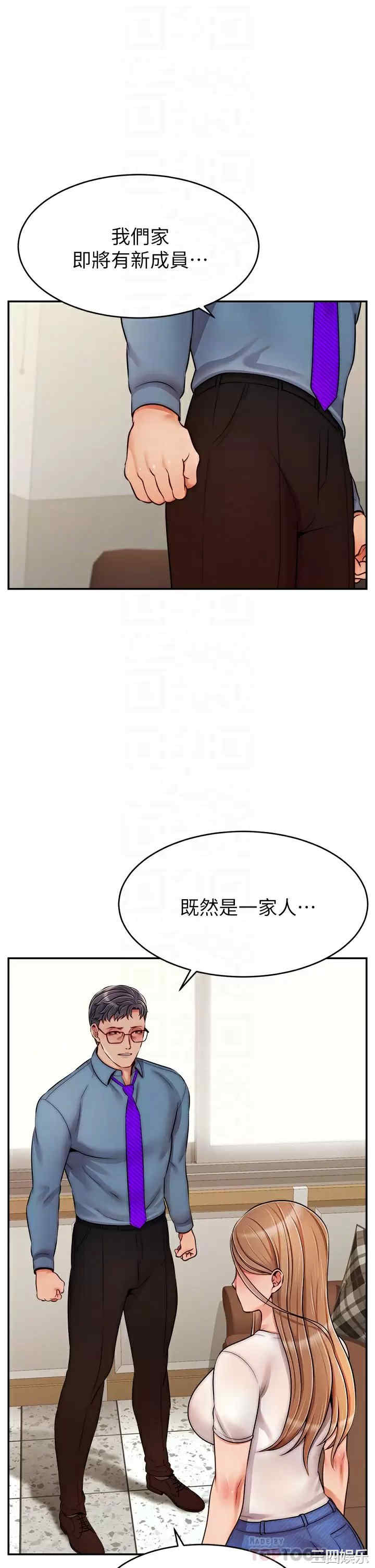 第18张