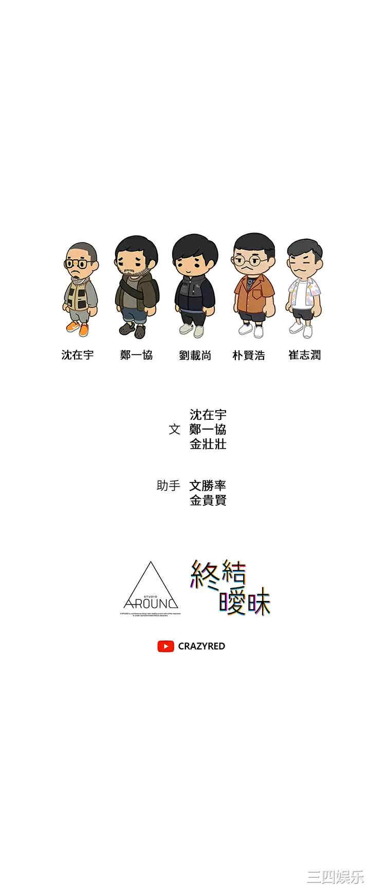 第39张