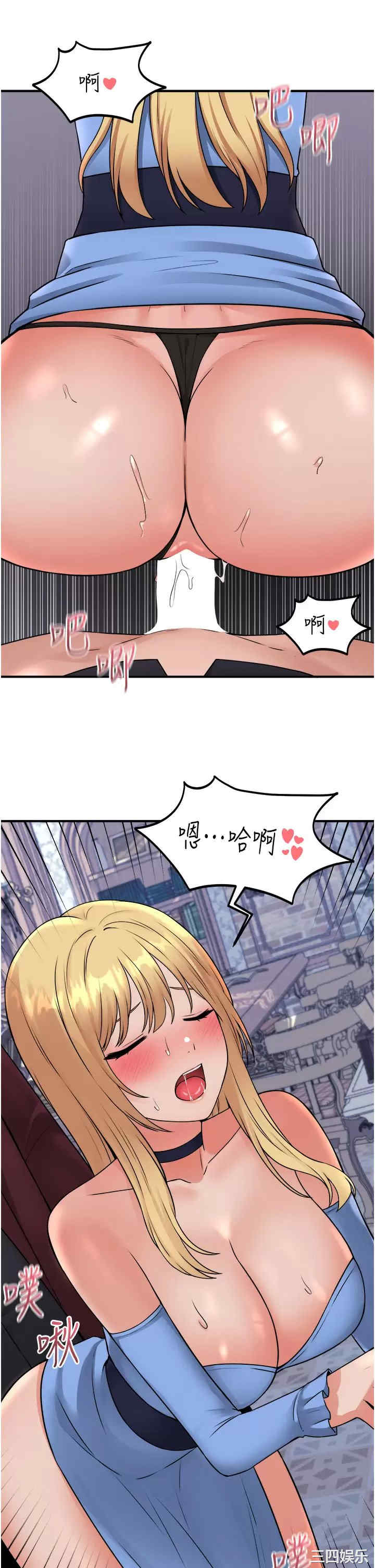 第29张