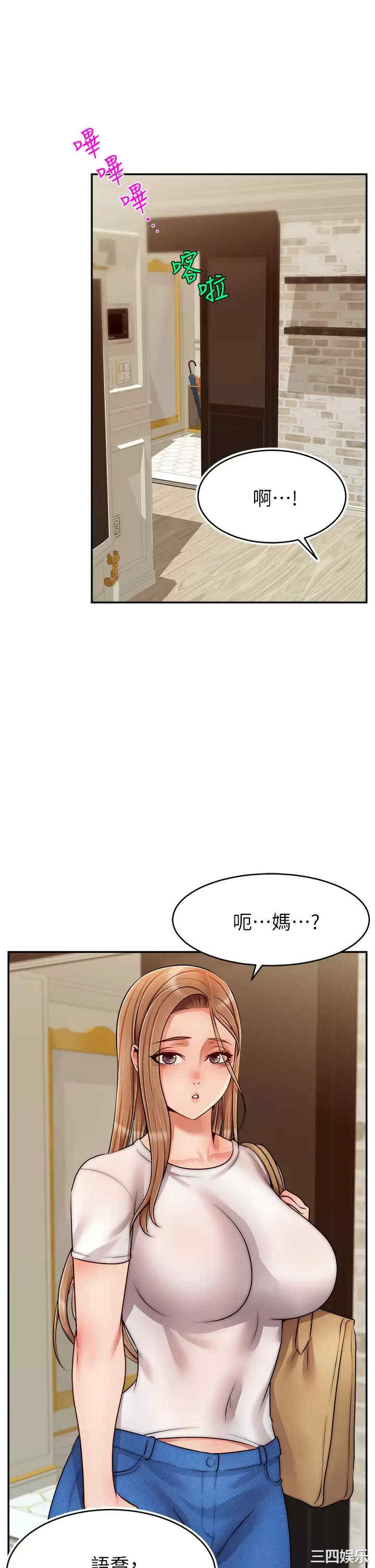 第25张