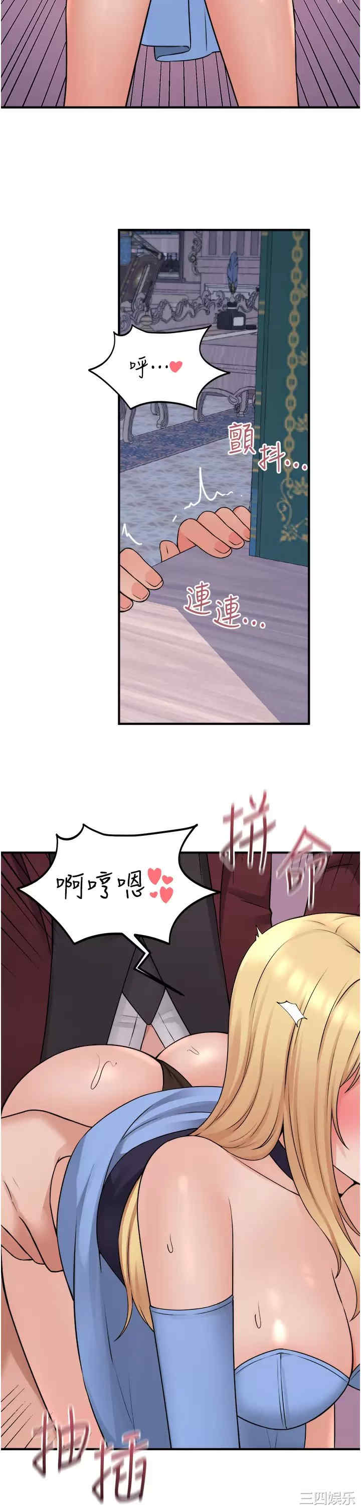第33张