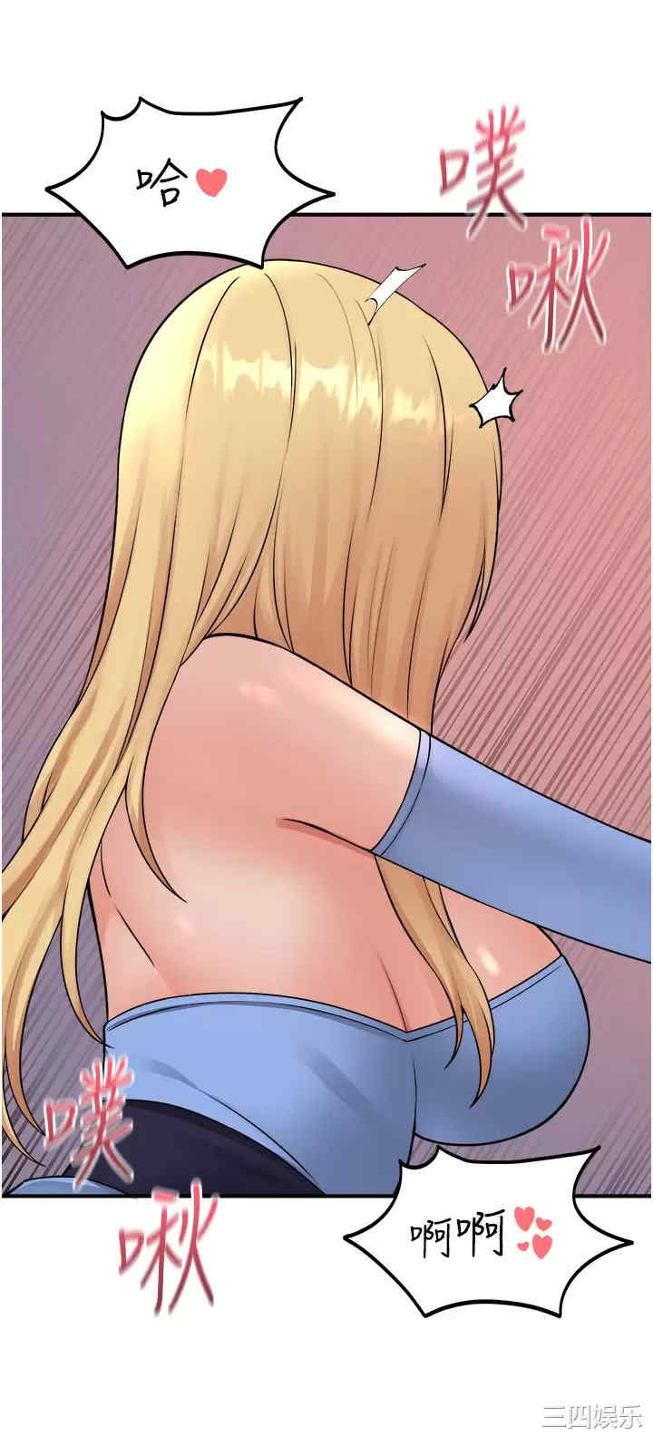 第34张