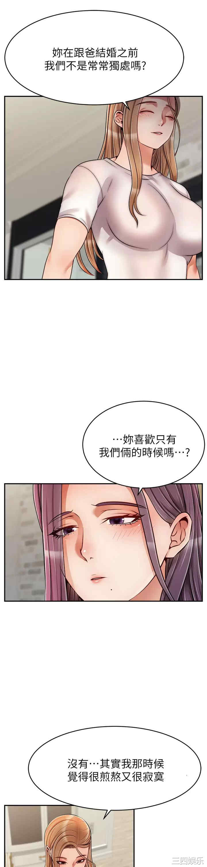 第28张