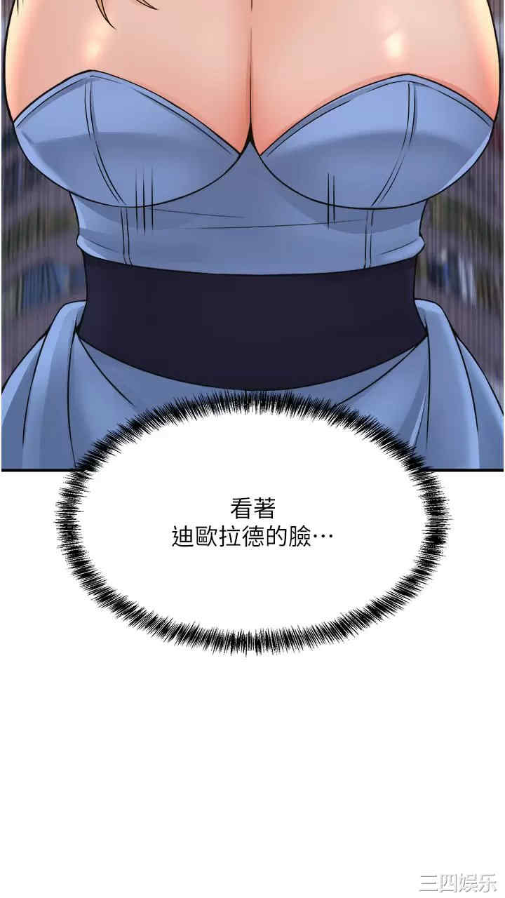 第37张