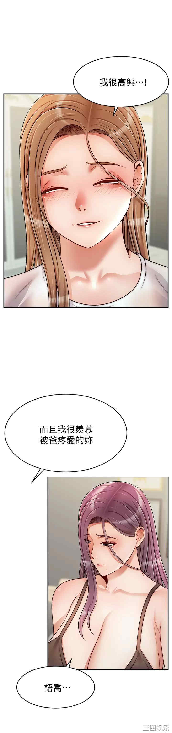 第30张