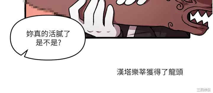 第39张
