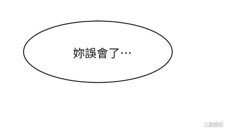 第34张