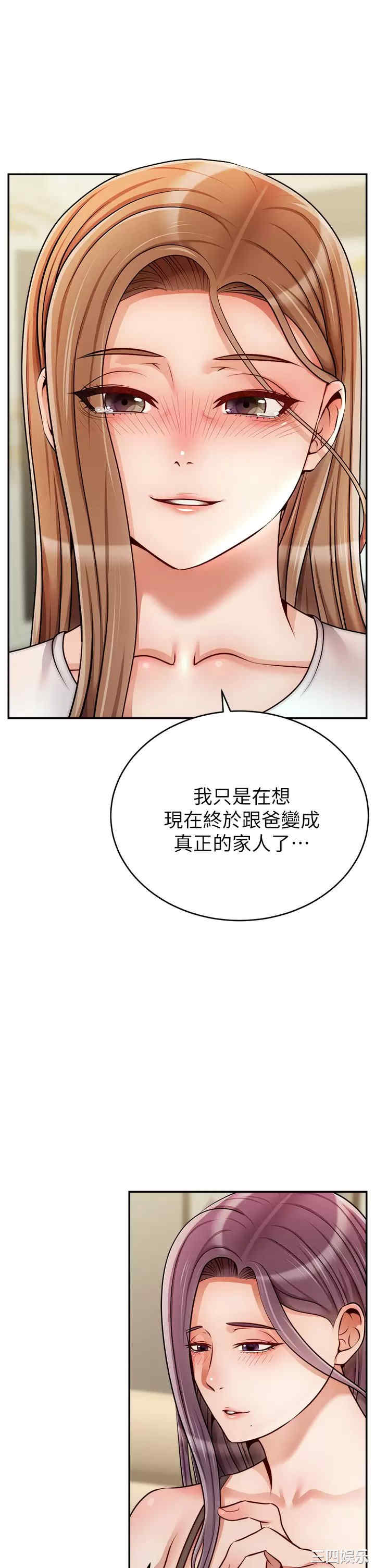 第35张