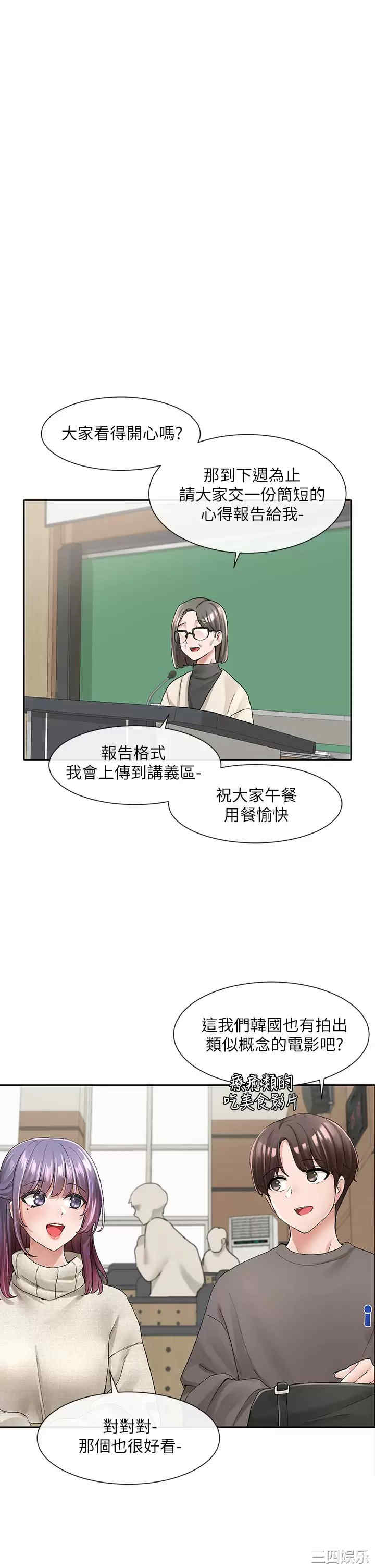 第20张