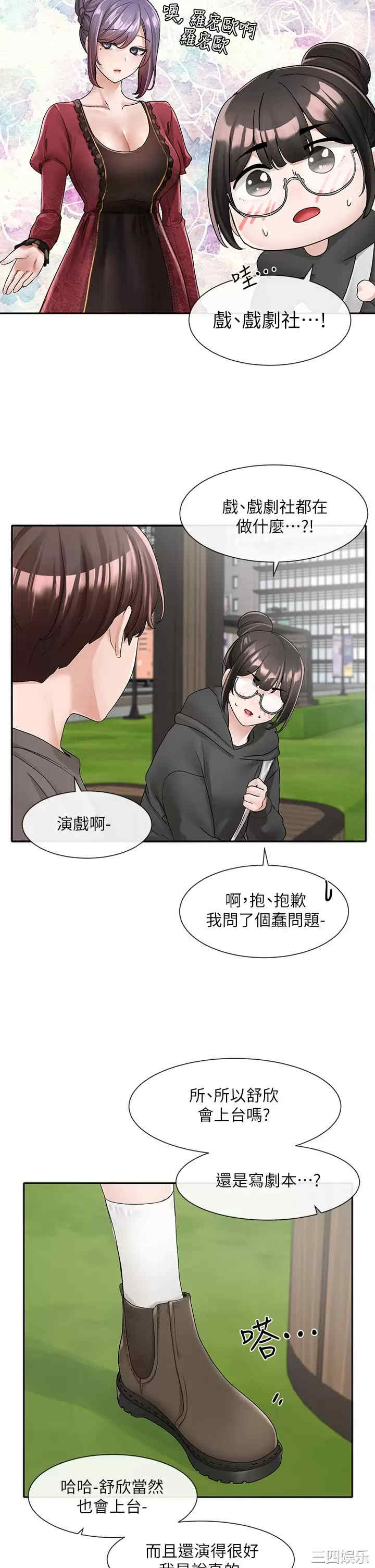 第30张