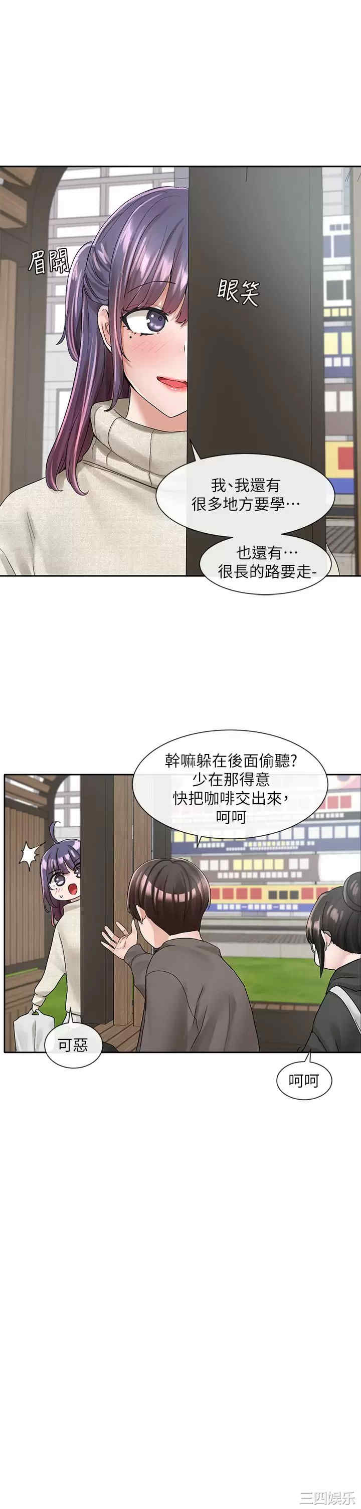 第34张