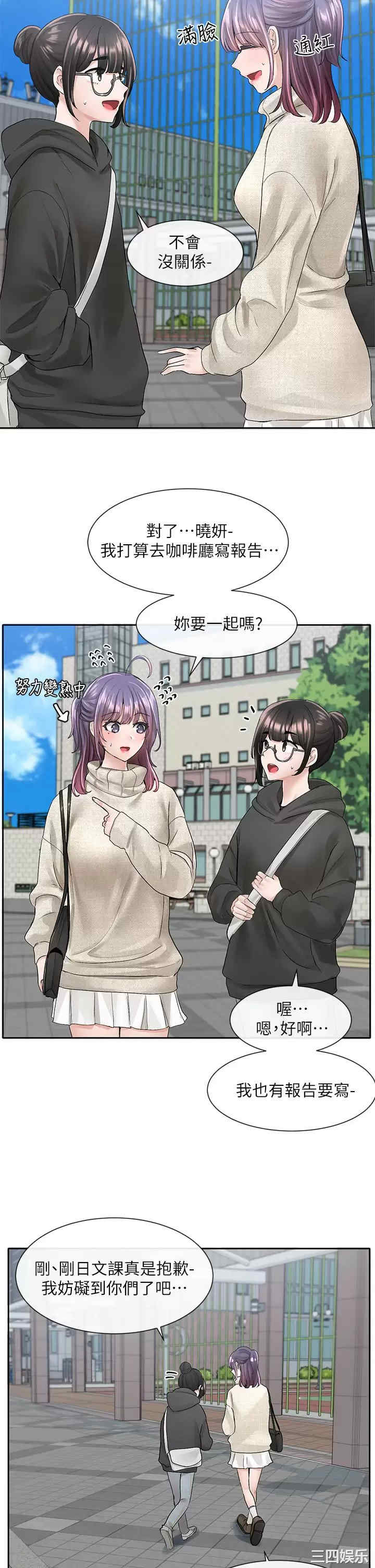 第39张