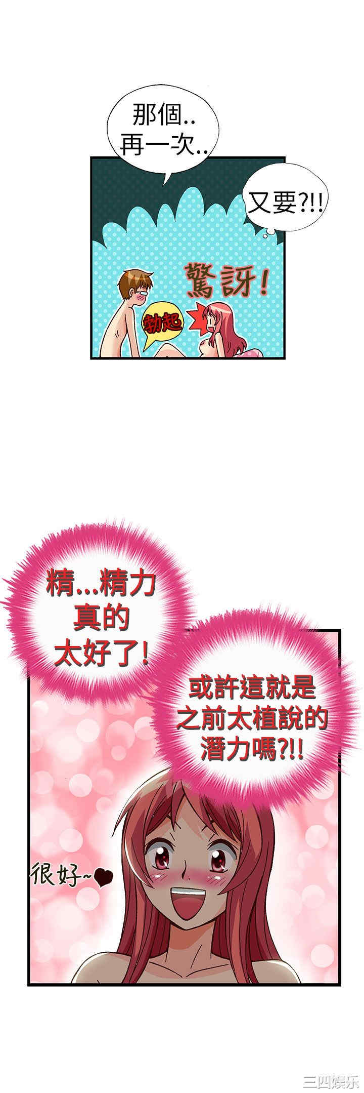 18.jpg