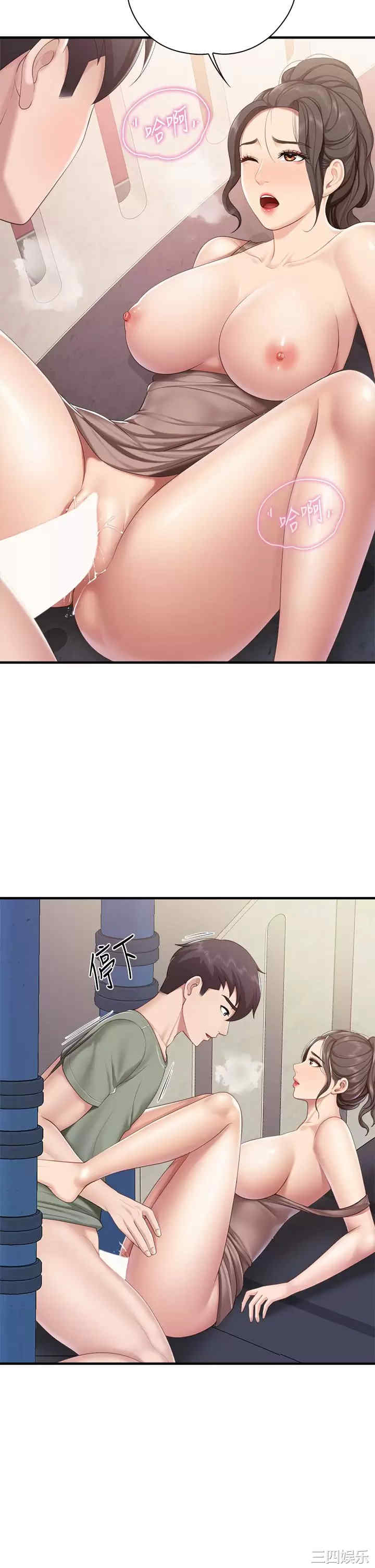 第19张